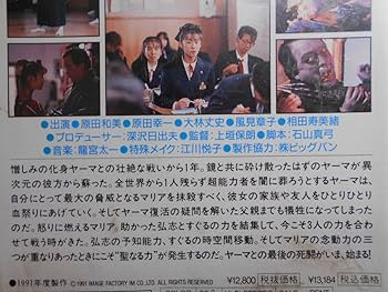 VHS 特選•長唄小曲集　10巻 VHS 特選•長唄小曲集 10巻 VHS 特選•長唄小曲集 10巻